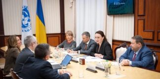 Місія МВФ розпочала роботу в Україні