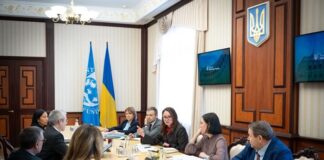 Свириденко зустрілася з представниками місії МВФ для обговорення