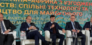 Україна ініціює співробітництво з ОАЕ у розвитку агрохабів