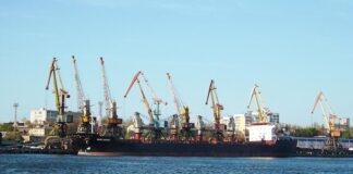 Керівництво Українського дунайського пароплавства та АМПУ було звільнено