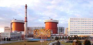 Українські АЕС зменшили потужність через напад Росії