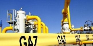 Кіпр має намір розпочати експорт газу до Європи з 2027 року