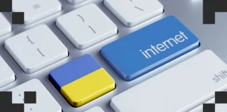 Парламент ухвалив закон про швидкісний інтернет: що зміниться