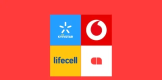 Як переключитися на нового мобільного оператора без зміни номера телефону