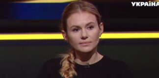 Депутату Скороход обрано заставу у справі про вимагання хабара в розмірі $250 000