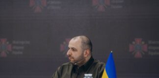 Україна проводить нові консультації в США щодо мирного плану: американці запросили Європу
