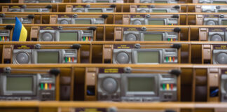 Джерело в «Слузі народу»: У Раді вже працюють над законодавством щодо виборів під час війни