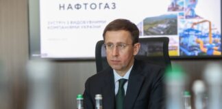 Джерело з ОП назвав головну перешкоду для призначення Корецкого новим міністром енергетики