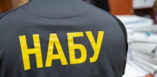 Хабарі за голосування: НАБУ оголосило підозру п’ятьом депутатам Ради