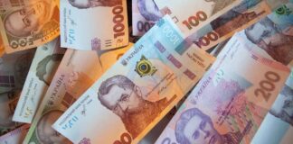 В Україні розпочали виплати 6500 грн для вразливих категорій громадян