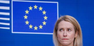 Європа недооцінює свій потенціал: Каллас прокоментувала нову стратегію нацбезпеки США