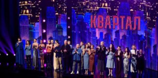 Можу додзвонитися Зеленському, але не до Єрмака: що в новому "Кварталі" сказали про "Миндичгейт"