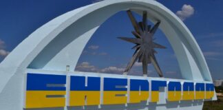 Мер Енергодару повідомив, що за період окупації 65% жителів міста виїхало