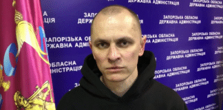 Мер Енергодара пояснив, кого з працівників бюджетної сфери в окупації вважатимуть колаборантами