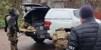 СБУ повідомляє про підготовку теракту у Житомирі: бомбу мала виготовити школярка із Бердичева
