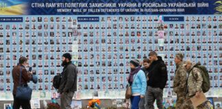 Кожен четвертий українець сподівається на закінчення війни в близькому майбутньому, повідомляє КМІС