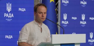 Мідничгейт: нардеп назвав журналістів, на яких збирали компромат фігуранти, серед них працівниця LIGA ZAKON