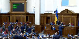 Безугла власноруч заблокувала трибуну Верховної Ради і відправила Тищенка на місце відео