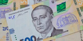 У Кабміні нагадали про крайній термін подачі заявки на 6500 грн зимової підтримки для вразливих категорій
