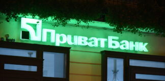 У Києві банк відмовив військовому з ампутаціями у видачі карти: реакція голови НБУ
