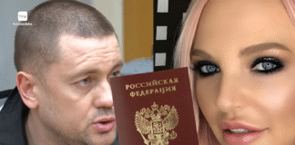 Hromadske повідомляє про російське громадянство дружини генерала СБУ, у відомстві називають це провокацією
