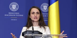 Південно-західна сусідка України приєдналася до програми PURL