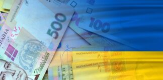 План з податкових надходжень до держбюджету перевиконано
