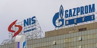 У Сербії скаржаться на санкції США щодо єдиного нафтопереробного заводу країни