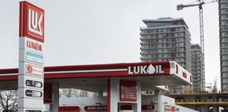 Румунія планує запровадити контроль держави над активами компанії "Лукойл"