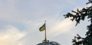 Парламент ухвалив Бюджет-2026