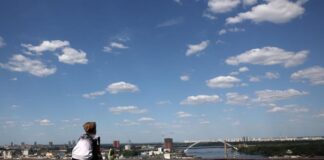 Держстат надав оцінку ВВП України за третій квартал 2025 року