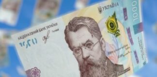 Українцям дозволили використовувати Зимову підтримку на продукти харчування