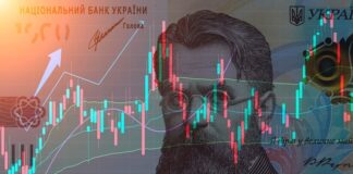 В Україні пришвидшилося збільшення ВВП