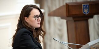 Оголошено конкурс для наглядових рад енергетичних компаній