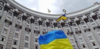 Кабінет Міністрів продовжив дію обмежень на експорт лісу і металобрухту до 2026 року