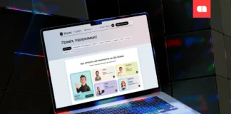 Підтримка виходу на світовий ринок і пошуку фінансів: у «Дія.Бізнес» з’явилися 5 ШІ-асистентів для підприємців