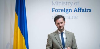 Реакція, що не гідна держав: у МЗС вражені засудженнями "нападу" на резиденцію Путіна