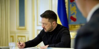 Зеленський призначив керівника Національної комісії з цінних паперів та фондового ринку