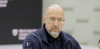 АОЗ та ДОТ об’єднали: Шмігаль пояснив, як тепер функціонуватимуть оборонні закупівлі