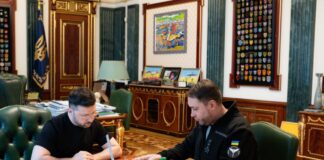Буданов очолить офіс президента