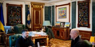Шмигаля планують призначити на посаду віце-прем’єра – міністра енергетики