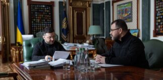 Зеленський обрав кандидатів на посаду голови ДПСУ: призначення відбудеться найближчим часом
