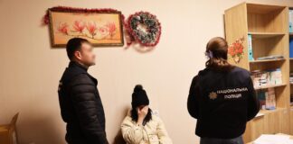 У Миколаєві батьки продали новонароджену дитину за $10 000 – відео