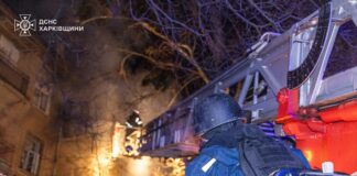 Напад на Харків і Київ: у столиці є загиблий, у Харкові 27 постраждалих, серед них дитина