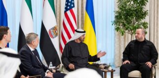 В Абу-Дабі Україна та Росія провели зустріч без участі американців у кімнаті