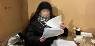 СБУ та розвідка викрили "шпигунку КДБ" з Білорусі, яка намагалася проникнути в ГУР