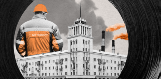 Місто: місце для життя чи смерті? Репортаж з Кам’янського Дніпропетровської області