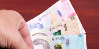 З 1 січня в Україні змінили розмір пенсій