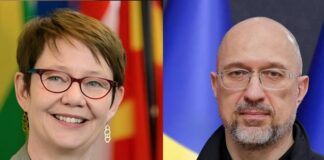 Україна отримає €85 млн для закупівлі додаткового газу