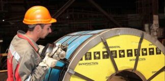 Стало відомо про наслідки відключень електроенергії для металургії